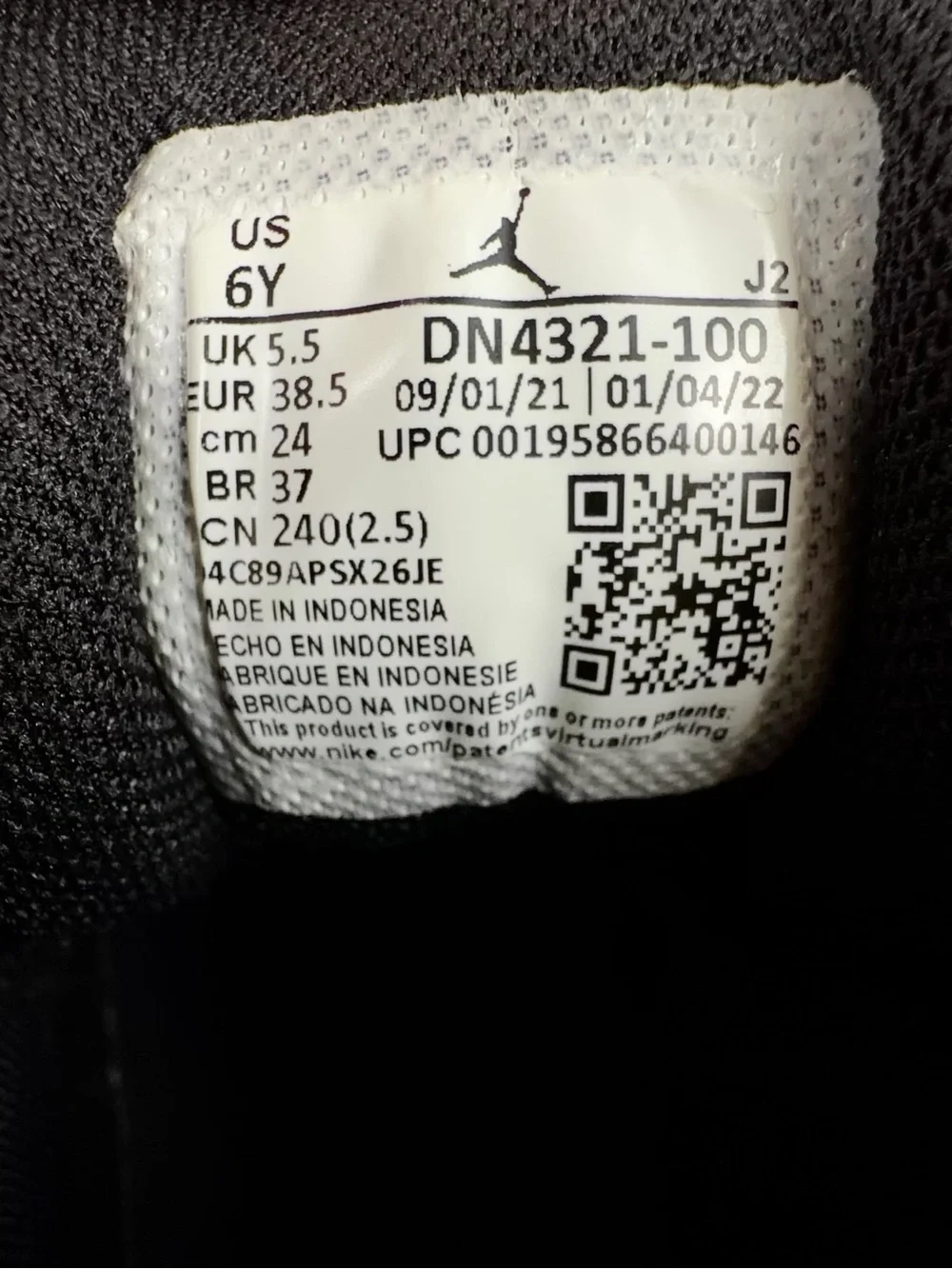 Nike kids air